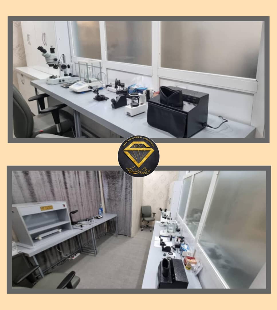 آزمایشگاه سنگ شناسی و گوهر شناسی صبا دزفول